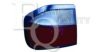 EQUAL QUALITY GP0674 Combination Rearlight